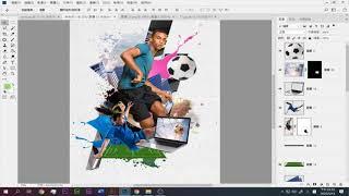 Photoshop 平面海報設計 示範教學
