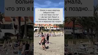 #семья#смех