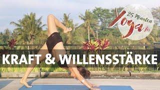 Power Vinyasa Yoga für Kraft & Willensstärke |  25 Minuten Home Workout