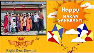 HAPPY MAKAR SANKRANTI ||