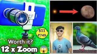 Mobile Lens 12x Zoom Worth it? 12x zoom Telephoto Mobile Lens | Best Mobilelens For Video Shoot Blur