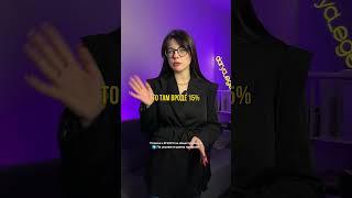 НАЛОГ НА ВЫИГРЫШ / #обществознание #егэ #репетитор #огэ
