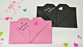 ОРИГАМИ СЕРДЦЕ-КОНВЕРТ из бумаги Валентинка из бумаги | Origami  Paper Heart-Envelope Valentine Card
