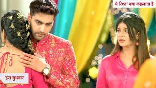 Yeh Rishta Kya Kehlata Hai NEW PROMO | 3rd June 2024 |