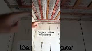 Дневники строительства #стройка #стройкамечты #строительство #строительстводомов #симферополь #крым