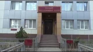 Полиция: очередей в тверской Миграционный центр нет