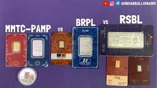 MMTC-PAMP vs BRPL vs RSBL - Gold, Silver & Platinum Coins/Bars | Indian Bullionaire