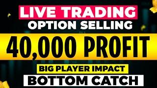 intraday option trading || live option selling || option trading strategies| being trader