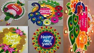 new year rangoli 2023 design's//@shivakasi corner