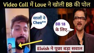 Bigg Boss OTT3 Live: Video Call में Live  ने खोली Bigg Boss की पोल,|| Elvish ने पूछा बड़ा सवाल ||