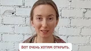 #Голос_Сердца. Изалия, г.Челябинск.