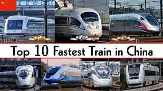 Top 10 Fastest Train in China 2023 | Chinese High Speed Rail