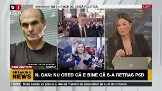 POLITICA ZILEI. CTP, DESPRE IEȘIREA DE LA GUVERNARE A PSD-ULUI/ CE L-A ENERVAT PE CIOLACU LA PNL. P1