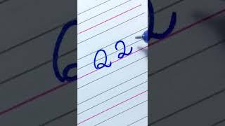 How to write English capital and small letters Q | Cursive Writing for beginner | #Shorts