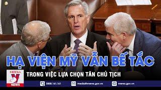 Hạ viện Mỹ vẫn bế tắc trong việc lựa chọn tân Chủ tịch – Tin thế giới - VNEWS