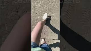 Где счастье?Как стать счастливой?Ответ в видео #женщина #счастье #гармония #осознанность #любовь