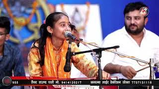 अमला में लहरा लेवे म्हारो शिव भोलो भंडारी || न्यू भजन 2024 || #anitajangid #mhadevbhajan#bholenath