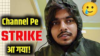 INVISIBLE GYAN Channel Pe आ गया STRIKE Ab Videos Nahi Aayenge