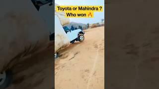 TOYOTA VS MAHINDRA PICKUP  THE POWER OF INDIAN BRAND  #roadsafety #cartips