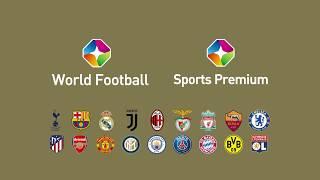 L'International Champions Cup sur StarTimes