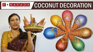 how to decorate coconut for functions | ತೆಂಗಿನಕಾಯಿ ಅಲಂಕಾರ | Plate decoration ideas | pooja nariyal