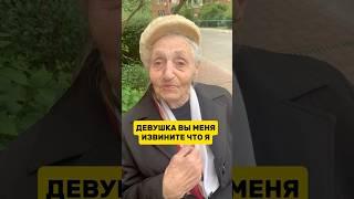 Ей 89, а она с гордостью говорит: «Мою дочь до сих пор девушкой называют!» 