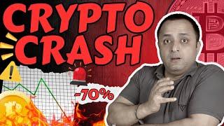  CRYPTOCRASH - How Much Downside Will We See in Bitcoin & Altcoins in 2024 | Bitcoin Below $60K 