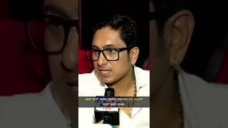 Ajay Rao About Yash Boss Helping Nature ️ #yash #kgf2 #bollywood #shorts #yashboss #rocky #ajayrao