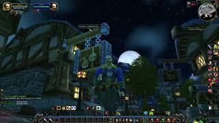 Daelus lvl 14 - 16 questing Elwynn Forest Westfall