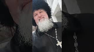 Из Тбилиси, Грузии, с любовью во Христе Иисусе Господе нашем! #АрхиепископСергейЖуравлев #ЯиОтецОдно