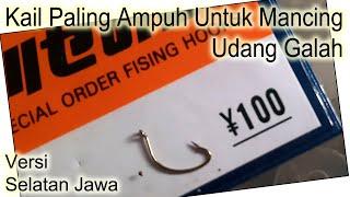 Kail Terbaik Untuk Mancing Udang Galah