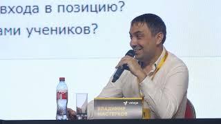 Единственный выиграл 6 чемпионатов по трейдингу и рассказал как это сделал