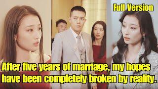 【ENG SUB】After five years of marriage, I have looked forward to love, but my hopes have been broken.