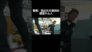 六七十岁正是拼的年纪 #movie #搞笑