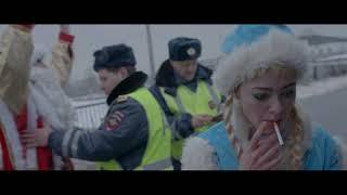 Трейлер фильма "Снегурочка" (Асаад Аббуд)