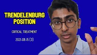 Trendelenburg Position for Surgery  | Antai Hospital