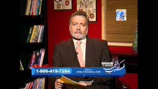 Ghaib Ki Baatein Prog. #19 (Aug 7, 2011): Hazrat Maulana Mufti Muneer Ahmed Akhoon (DB)