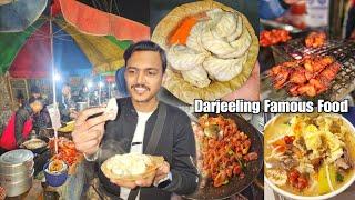 Darjeeling Famous Food মাত্র 50 টাকা | Darjeeling Street Food | Darjeeling Famous Restaurant