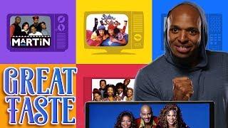 The Best '90s Black Sitcom | Great Taste | All Def