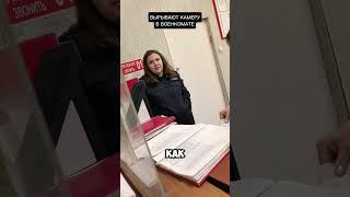 ЮРИСТА НЕ ВПУСТИЛИ В ВОЕНКОМАТ И ВЫРЫВАЮТ КАМЕРУ #ПРАВО #ЗАКОН #СВО #ЮРИСТ