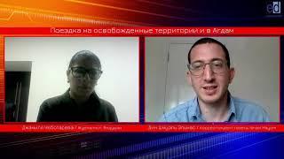 Дин Шмуэль Эльмас   Корреспондент газеты Israel Hayom   в гостях у Eurasia Diary