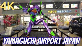 Japan - Yamaguchi Airport Walking Tour | 4K 60FPS | #japan