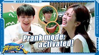 Poor Charlie! Got pranked by ... everyone! Laugh-out-loud relay! | Keep Running S11 EP5 Highlights