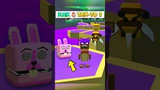 МИССИЯ В УЛЬЕ зайца Тристопио Супер Беар Адвенчер миссии улья | Super Bear Adventure missions hive