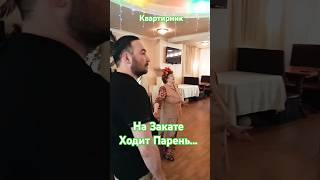 На Закате Ходит Парень | Ольга Чагочкина #живойконцерт #споёмвместе #квартирникучагочкиной