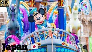 Japan  Disney Land water  Tour Fun time visit 2024