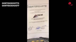 Best gold detectors Dubai | 3d okm ground navigator gold detector in uae