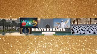 Hidayatkarasta: The Path to Islamic Guidance and Wisdom