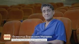 Приглашение от Президента РООУ на XV ежегодный Конгресс!