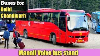 Manali Private Volvo bus stand/Manali bus stand, Himachal Pradesh.